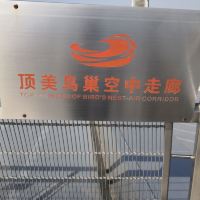 評論圖片 5