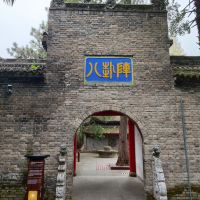 評論圖片 3