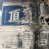 評論圖片 9