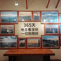 評論圖片 9