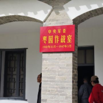 評論圖片 1