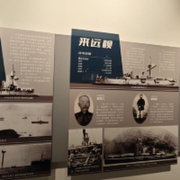 評論圖片 4