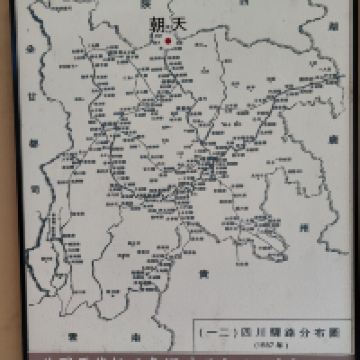評論圖片 3