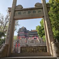 評論圖片 2