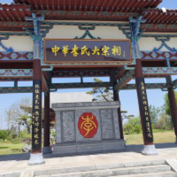 評論圖片 7