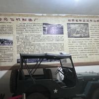評論圖片 5