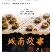 評論圖片 7