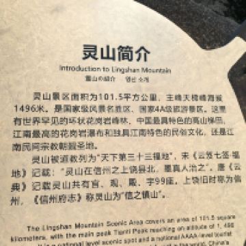 評論圖片 1