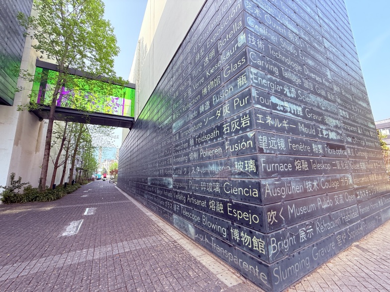 上海玻璃博物館門票【2026】- 預約、開放時間、評論及資訊| Trip.com