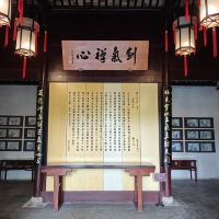評論圖片 3
