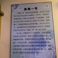 評論圖片 6