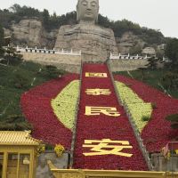 評論圖片 1