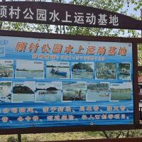 評論圖片 6