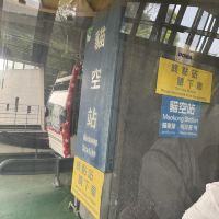 評論圖片 3