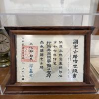 評論圖片 5