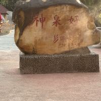 評論圖片 1