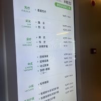 評論圖片 2