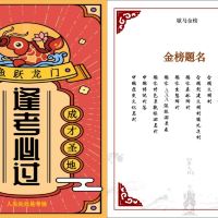 評論圖片 2