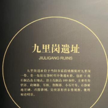 評論圖片 1
