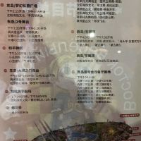 評論圖片 2