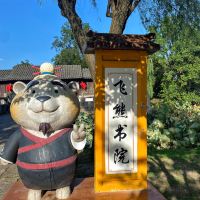 評論圖片 4