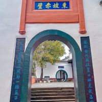 評論圖片 2