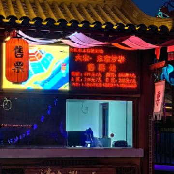 評論圖片 1