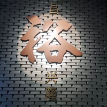 評論圖片 3