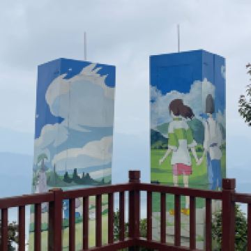 評論圖片 3