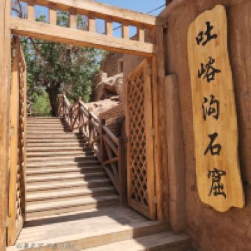 評論圖片 6