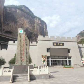評論圖片 1