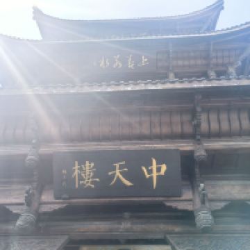 評論圖片 3