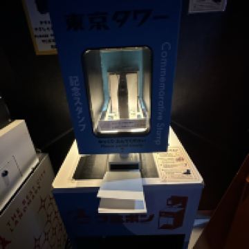 評論圖片 6