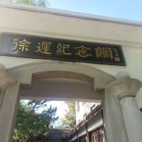 評論圖片 4