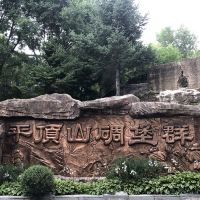 評論圖片 7