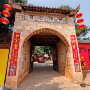 評論圖片 1