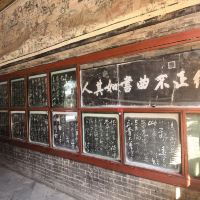 評論圖片 2