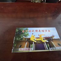 評論圖片 3