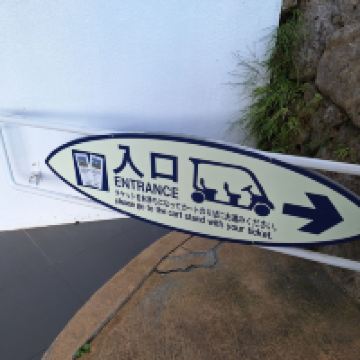評論圖片 3