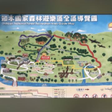評論圖片 1