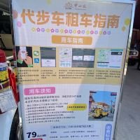 評論圖片 9