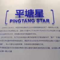 評論圖片 3