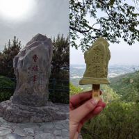 評論圖片 8