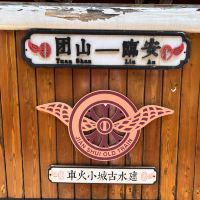 評論圖片 2