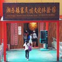 評論圖片 8