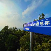 評論圖片 3