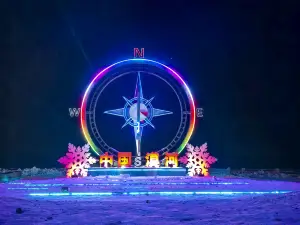 漠河10大夜間人氣景點