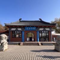 評論圖片 1