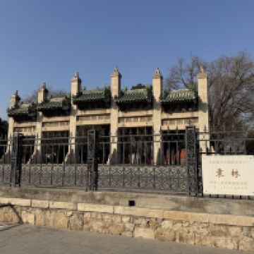 評論圖片 1