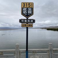 評論圖片 1